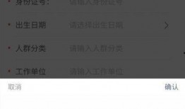 武汉新冠爆料最新消息,疫情动态与防控措施再升级