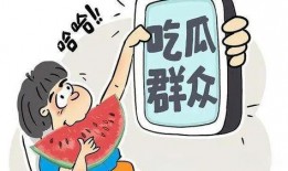 吃瓜娱乐打人案件真相